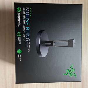 razer 마우스 번지대 판매