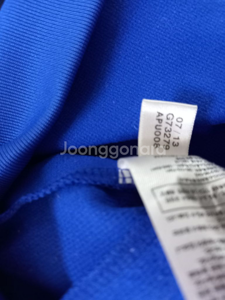 아디다스 첼시 파흰 파랑 블루 트랩탑 져지 95/M--4