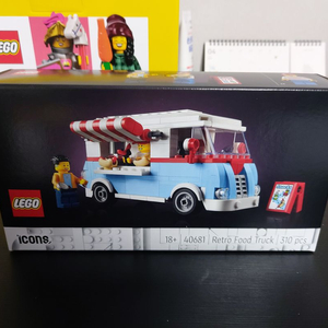 레고 40681 레트로트럭 팝니다.