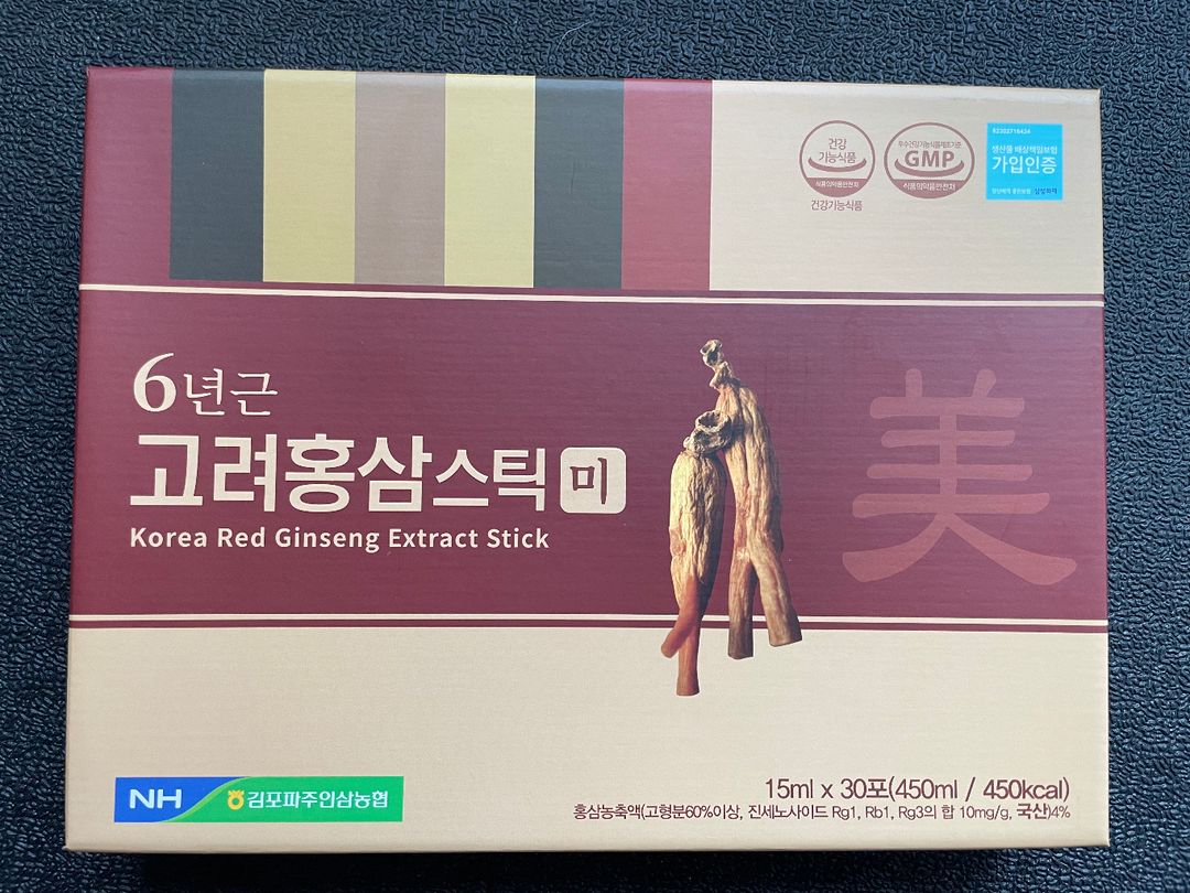 고려홍삼스틱미