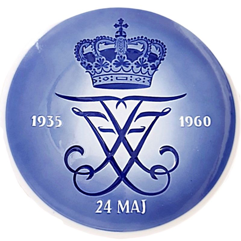 로얄코펜하겐 1935-1960년 기념 접시