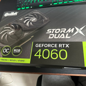 이엠텍RTX 4060 STORM X Dual OC D6