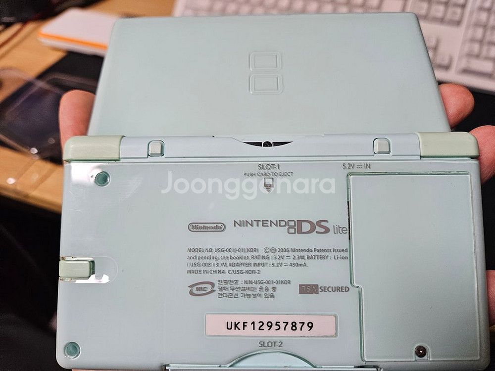 닌텐도 ds lite 중고제품 판매합니다!!!--1