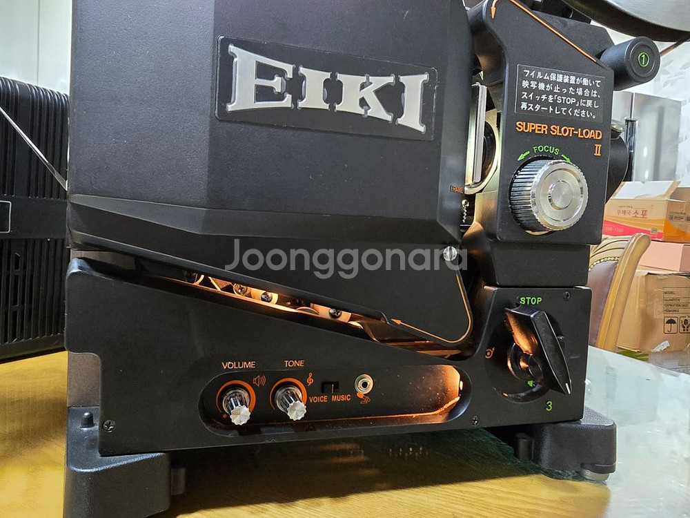 상태 퍼펙트한 빈티지 EIKI SL-0 16mm영사기--5