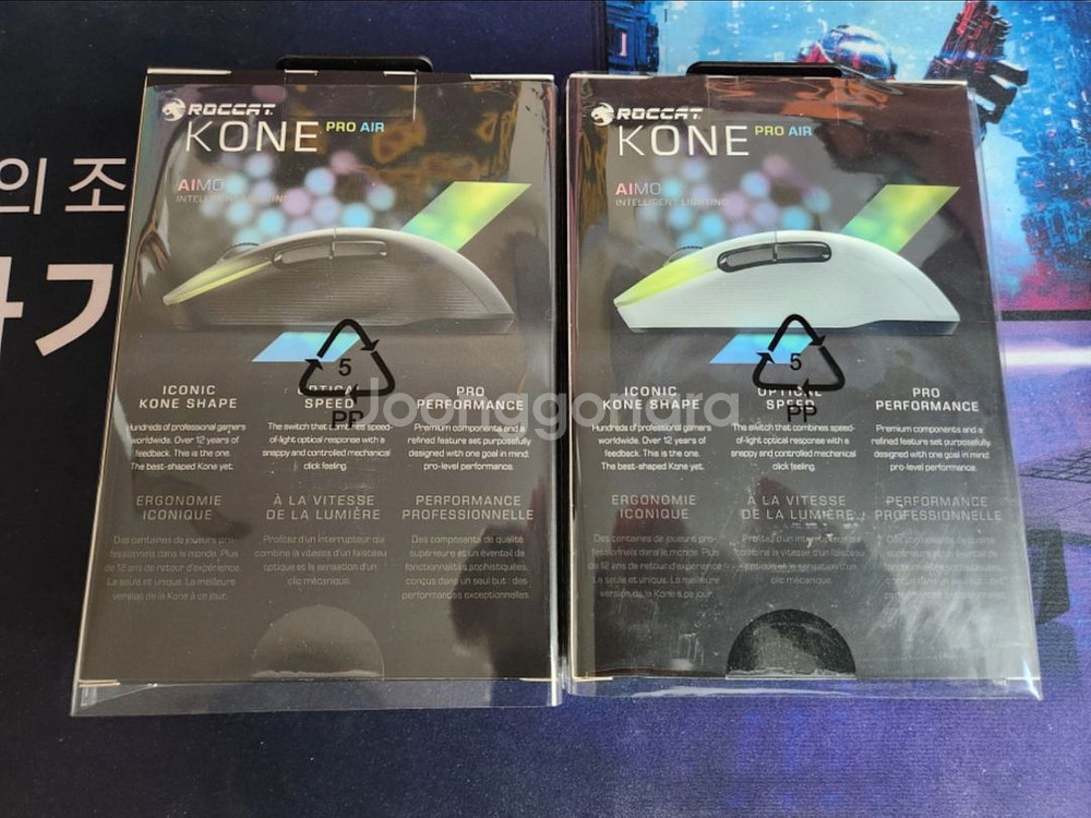 미개봉]ROCCAT KONE PRO AIR 마우스 팜--1