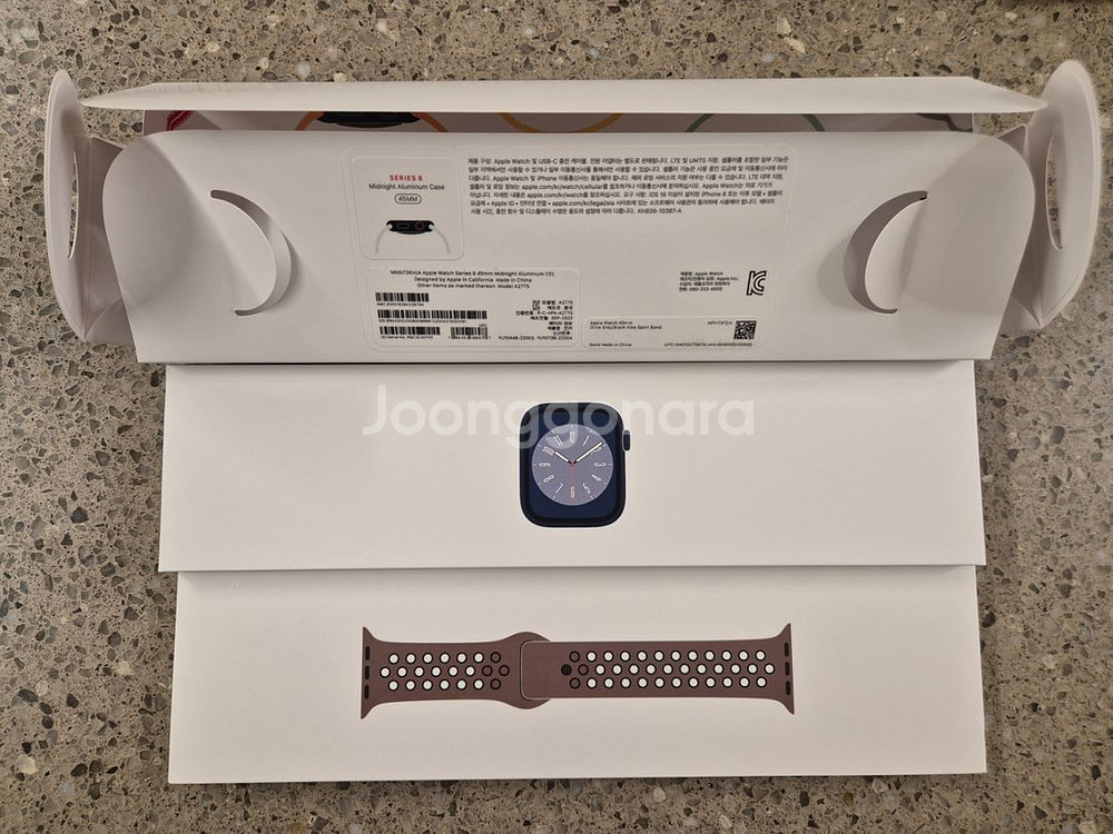 애플워치8 45mm Nike GPS+Cellular--7