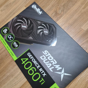 이엠텍 RTX 4060ti 팔아요