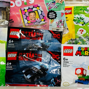 레고 폴리백 다수 LEGO, BAM, 말바딩, 퍼즐