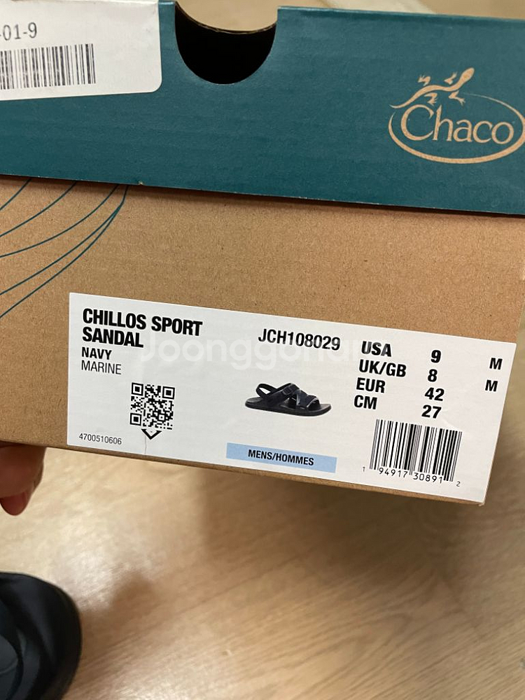 차코 칠로스 스포츠 샌들(Chaco Chillos)--3