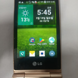 LG 와인스마트 LTE skt (F480S)