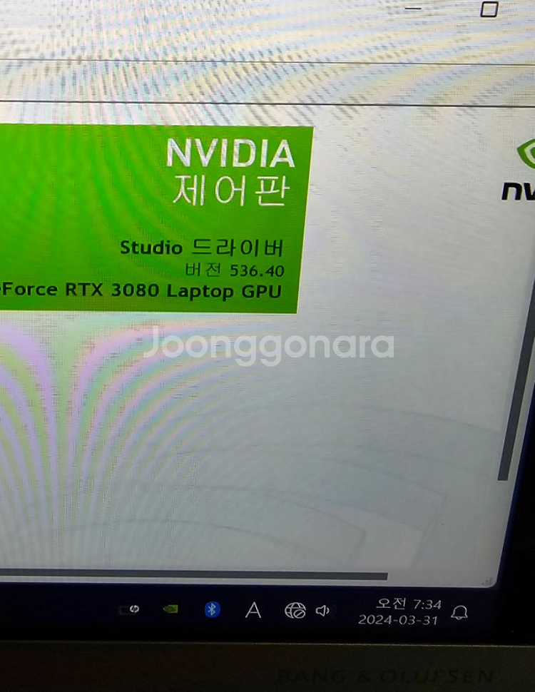 HP ENVY 34 올인원 c0020kr--3