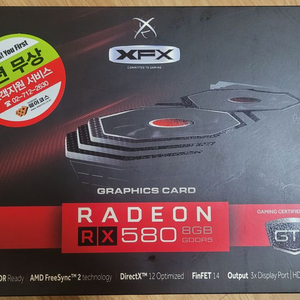 라데온 XFX RX580 8G