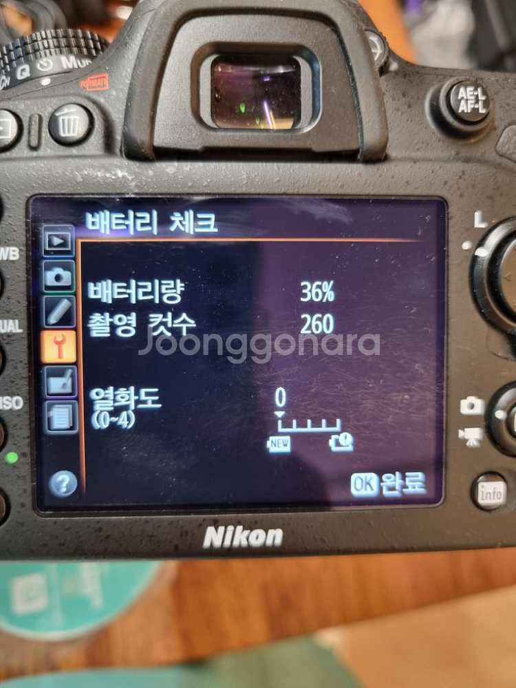 니콘 정품 D7100 번들렌즈 18-55 가방--4
