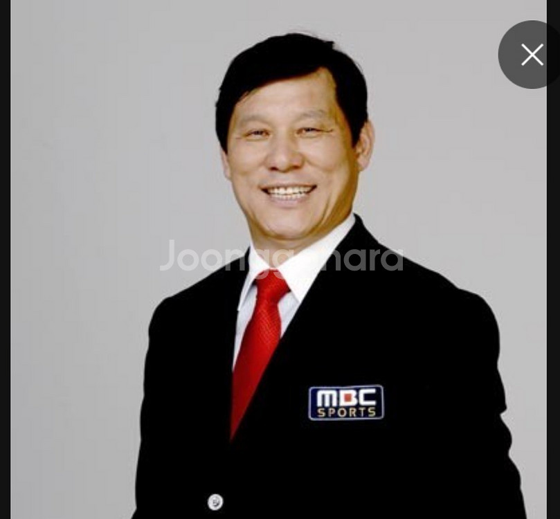 프로야구 레전드 해설위원 허구연 친필 싸인볼(공인구)--4