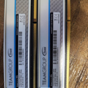 ddr5 32gb 152개 판매합니다