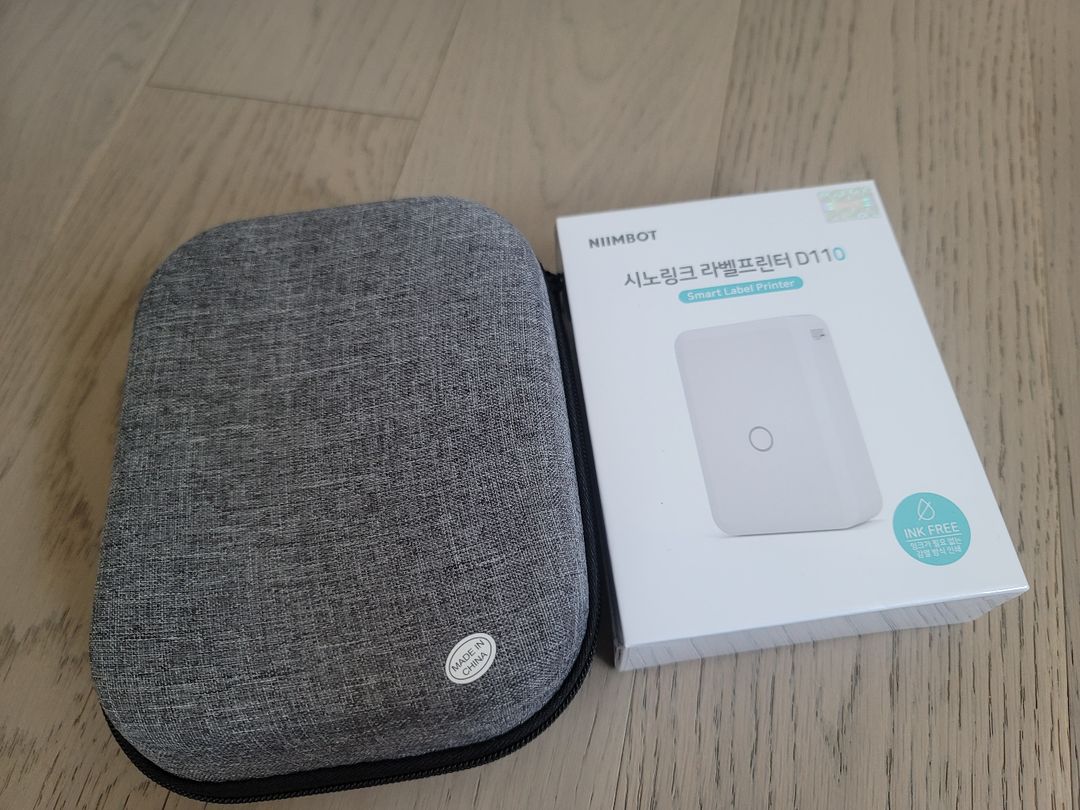 포켓몬빵 띠부씰 네이티오 | 중고나라 - 안심되는 중고거래