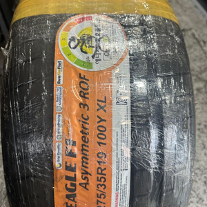 고급타이어 275/35R19 새거