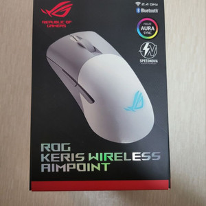 rog keris wireless aimpoint