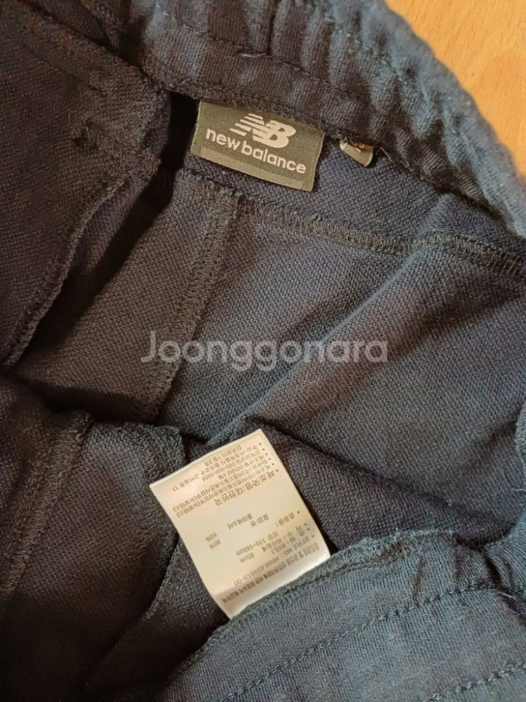 남성 뉴발란스 조거팬츠 (스판33-34)--5