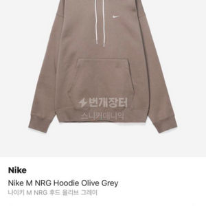 나이키 nrg 후드 올리브그레이