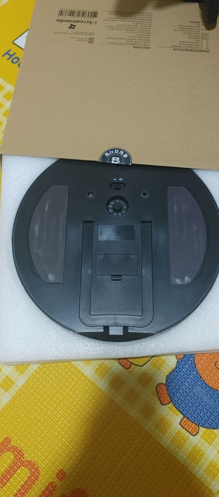 파이타이머 특대형--1