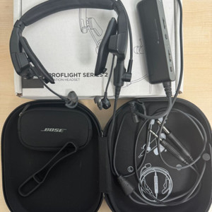 보스 프로플라이트 2 / Bose Proflight 2