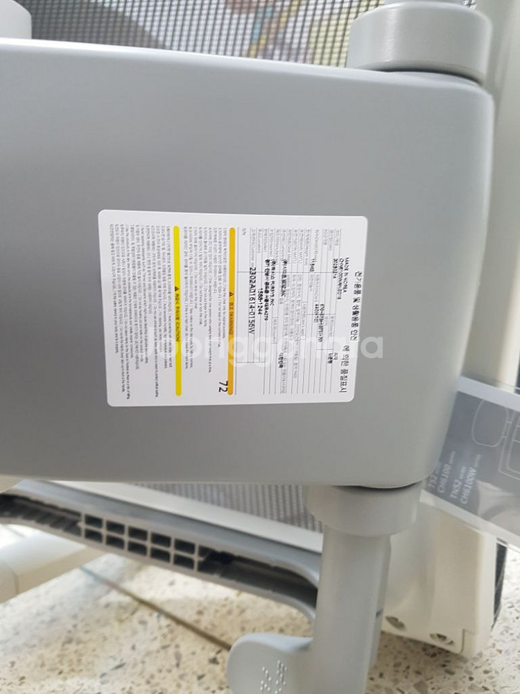 퍼시스 CHN6100wah--3