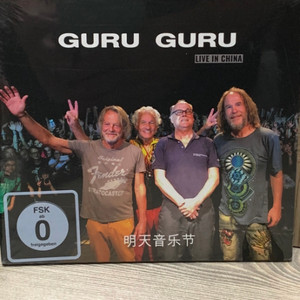 [미개봉]Guru Guru - Live In China
