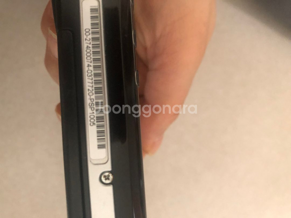 psp1005게임기와 게임팩11개--2