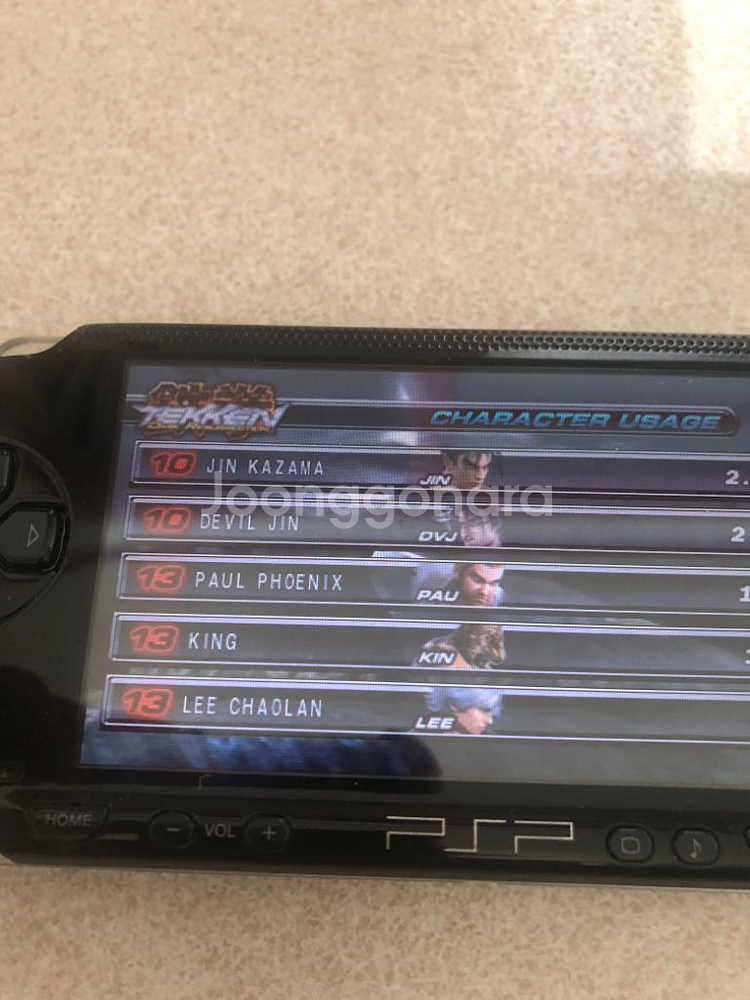 psp1005게임기와 게임팩11개--1