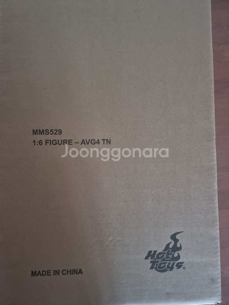 [미개봉]핫토이 엔드게임 타노스 mms529 팝니다.--1