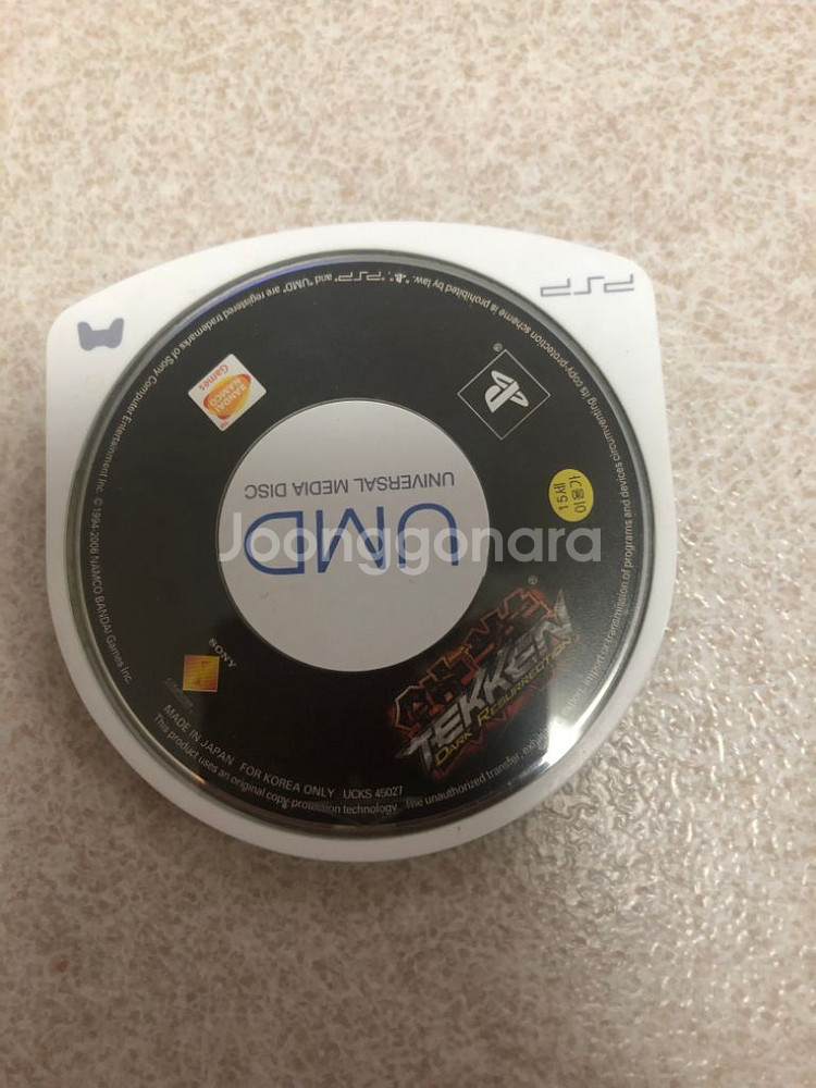 psp1005게임기와 게임팩11개--5