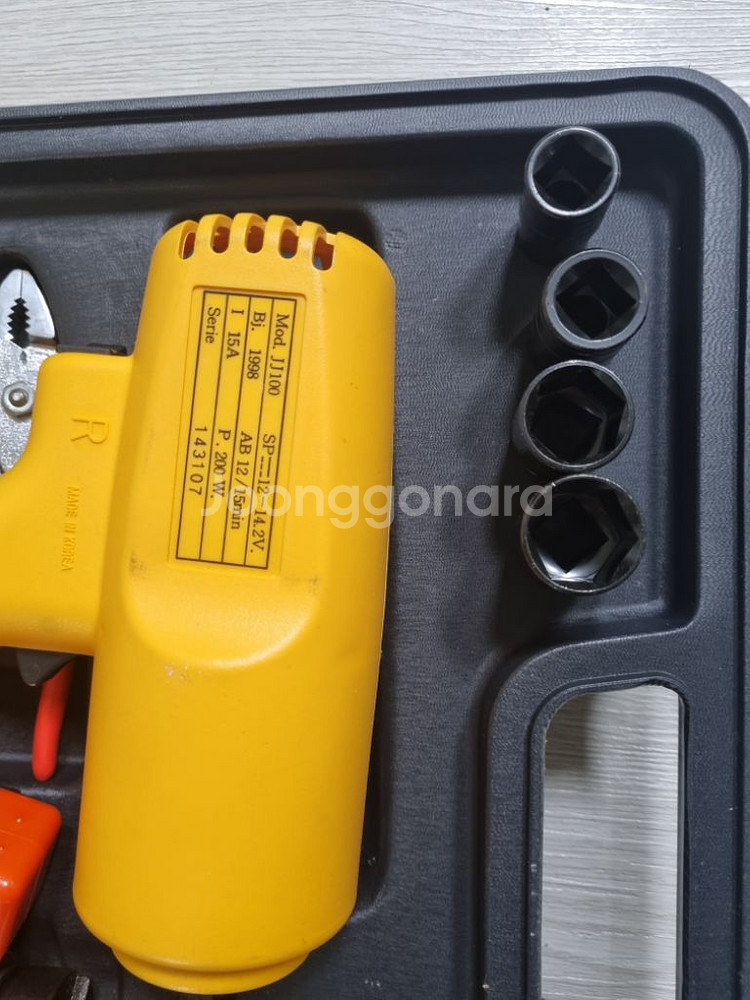 자동차 12v 리프트 임팩 세트--5