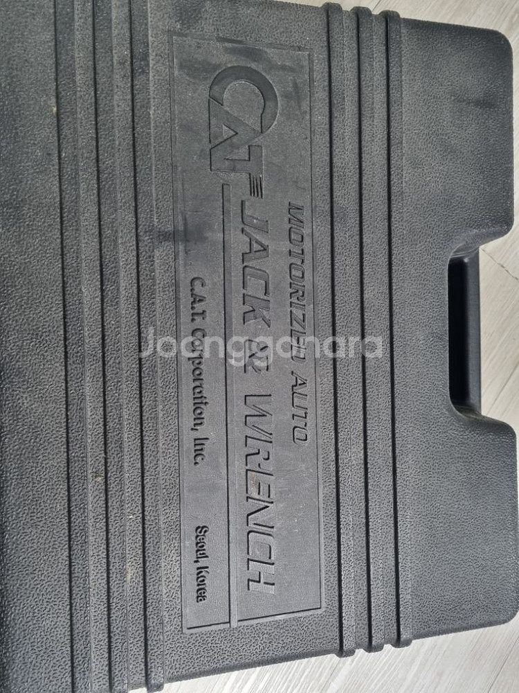 자동차 12v 리프트 임팩 세트--1