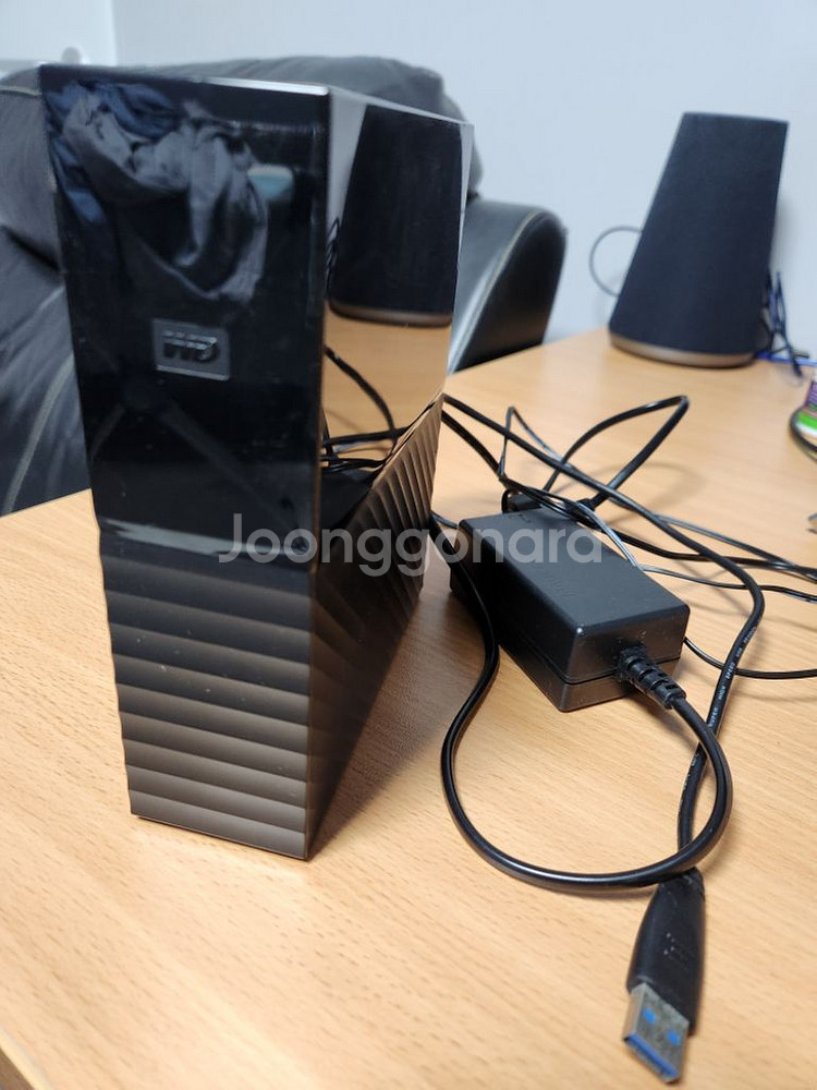 WD MY BOOK 10TB 외장하드--1