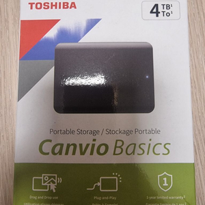 Toshiba 칸비오 베이직 휴대용 외장하드 4TB