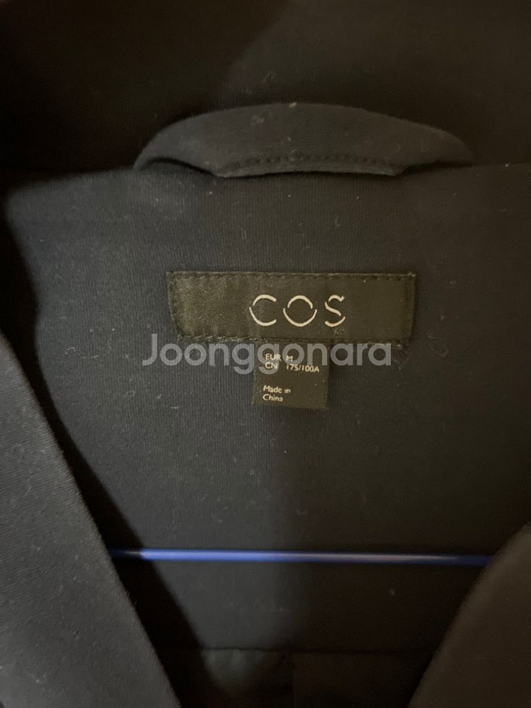 COS 점퍼 네이비--1