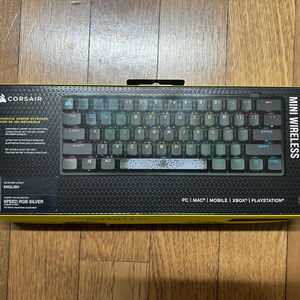 Corsair K70 Pro Mini