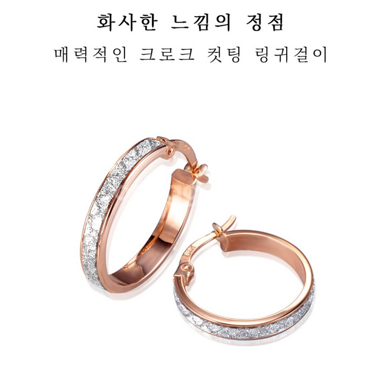 원터치 링 귀걸이--1