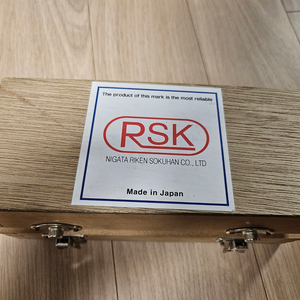 RSK 정밀 평형 수준계