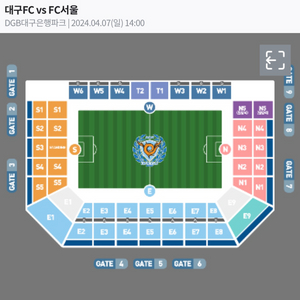 4/7 대구FC vs FC서울 4자리 구합니다