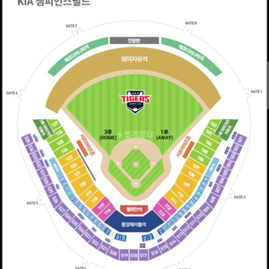 4월6일(토) 기아vs삼성 3루 K8 4연석팝니다.