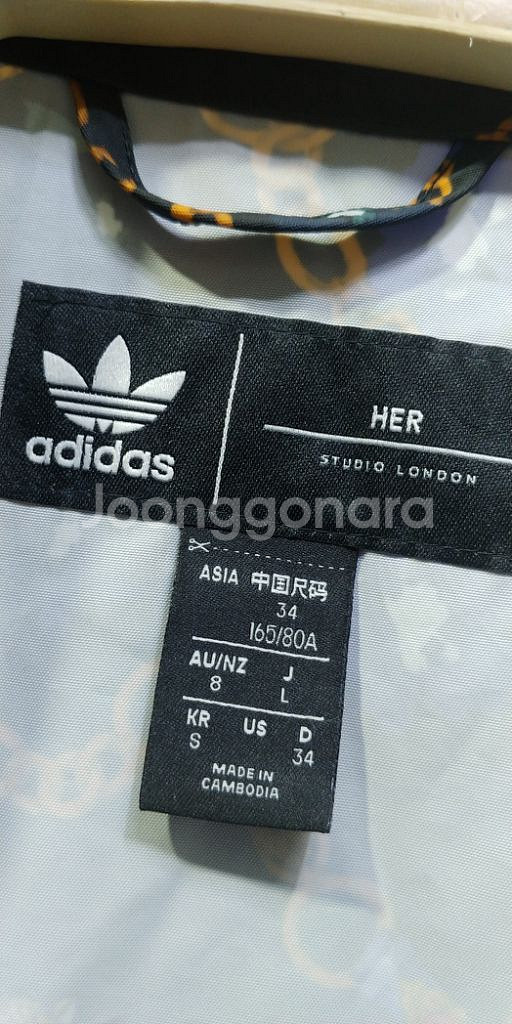 66 아디다스 세트 콜라보 여자봄자켓--4