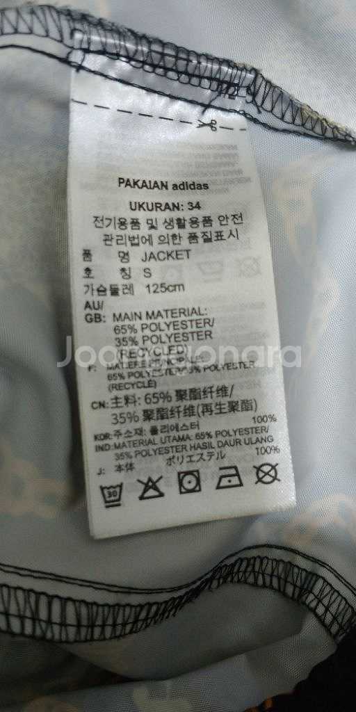 66 아디다스 세트 콜라보 여자봄자켓--5
