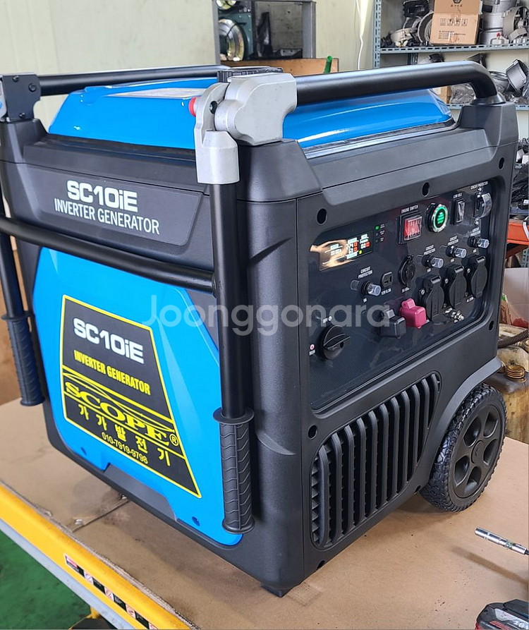 10kw 저소음발전기 (가솔린)--0
