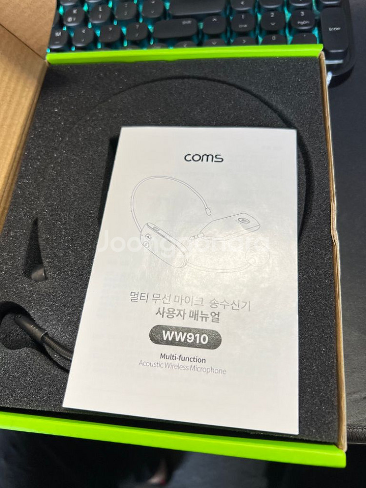 COMS WW910 무선헤드셋형 마이크리시버 세트--1