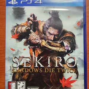 [택포] 미개봉 세키로 sekiro 플스4 ps4