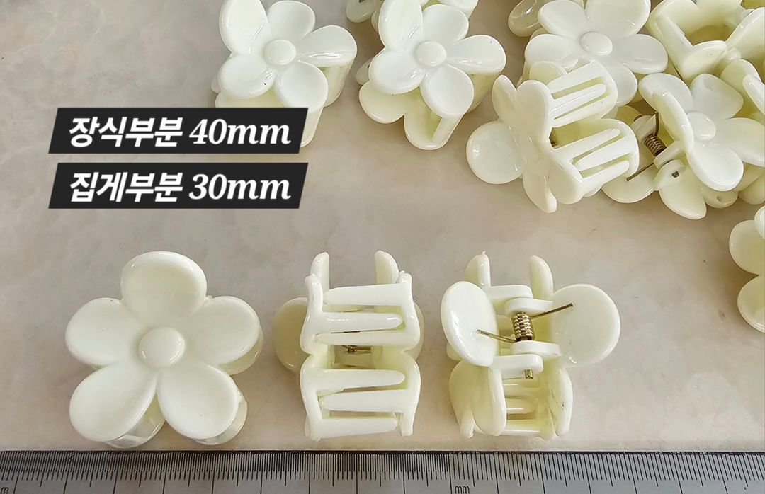 꽃집게핀 아이보리색상 24개 일괄 이미지
