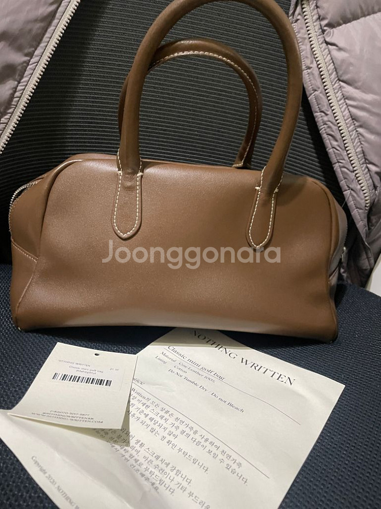 낫띵리튼 미니골프백 마호가니--2