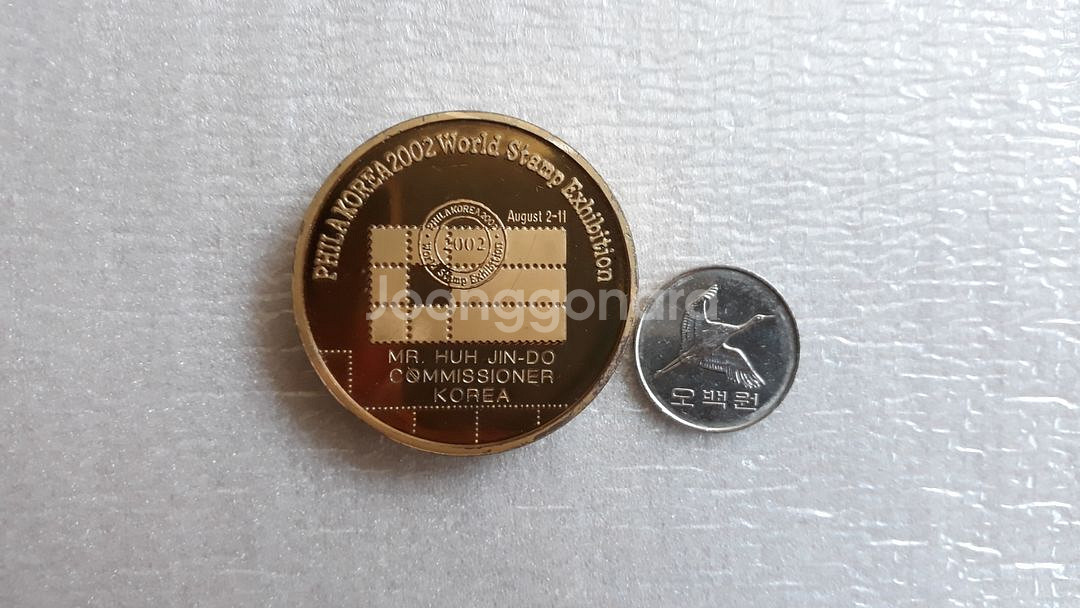 직거래] 희귀 [한국조폐공사] (금)도금 (순)은메달--1